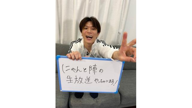 【開設記念！】「オリジナル会員証」応募者全員（会員様限定）プレゼントのお知らせ