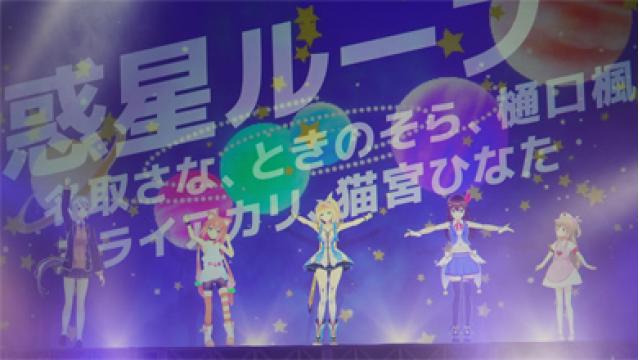 VTuber Fes Japan 2021 - DAY1- イベントレポート part3