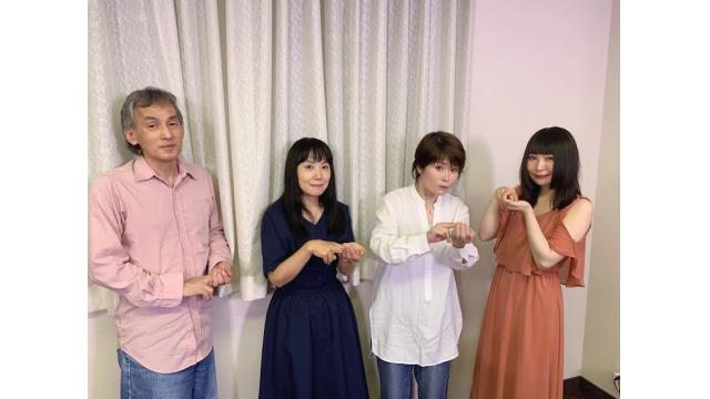 【第九回】ゲスト：谷岡久美さん、清田愛未さん