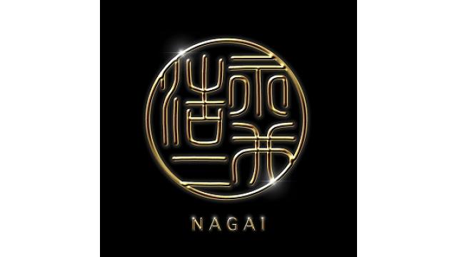 2021   11/28のお遍路放送　番外編