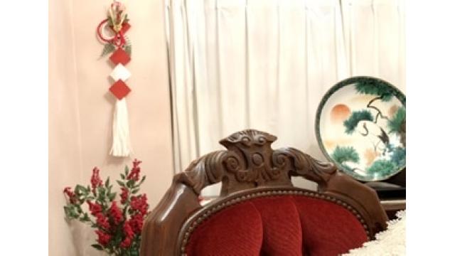 明けましておめでとうございます。