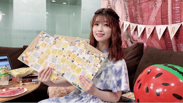 涼子の実家日記 10日目 -撮りおろし写真公開-