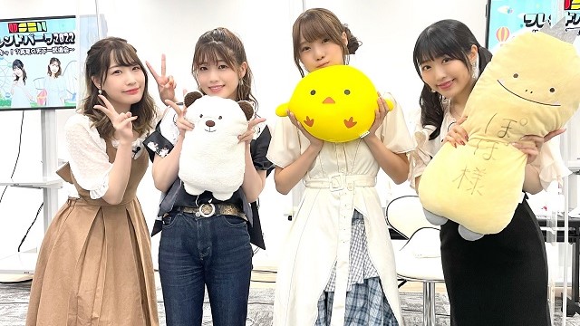 涼子の実家日記 USENフレンドパーク編 -撮りおろし写真公開-