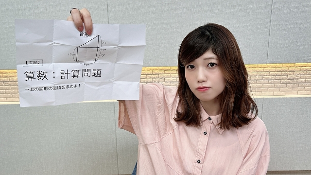 涼子の実家日記 45日目 -撮りおろし写真公開-