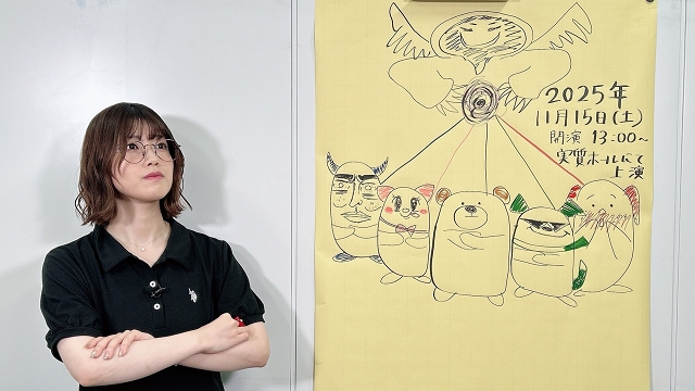 涼子の実家日記 47日目 -撮りおろし写真公開-