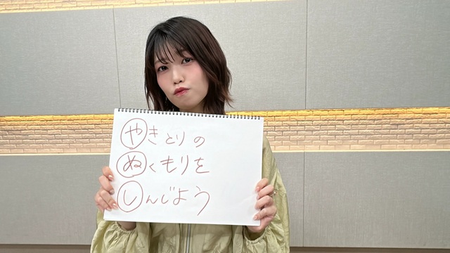 涼子の実家日記 54日目 -撮りおろし写真公開-