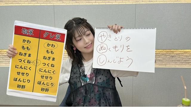 涼子の実家日記 55日目 -撮りおろし写真公開-