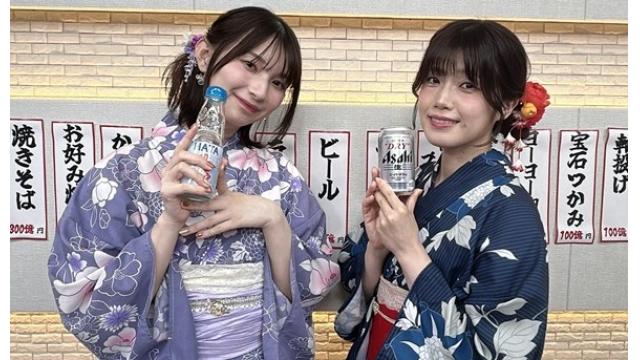 涼子の実家日記 57日目 -撮りおろし写真公開-