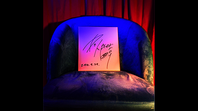 【会員限定】KIRITO CHANNEL 会員プレゼント【9/29放送分】