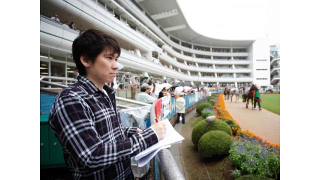 【サンプル記事】奥田隆一郎の「直結式重賞予想」