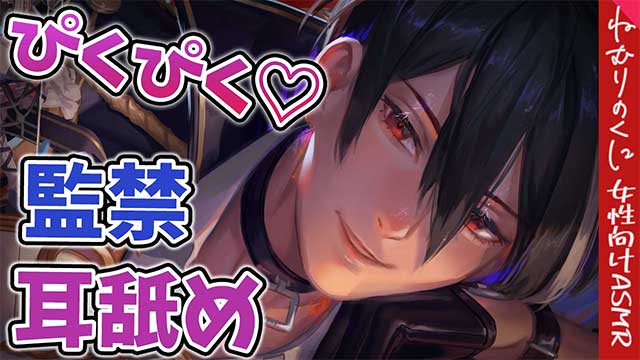 あけましておめでとうございます！