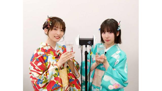 花咲カルタレポート #2