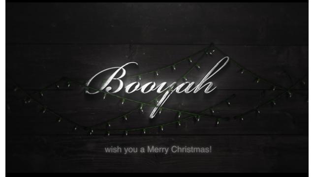 Merry Christmas!!のタイミング