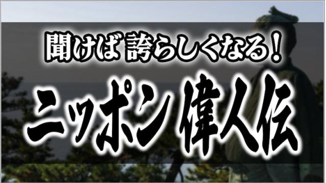 【応援プラン特典】と【継続特典】動画につきまして
