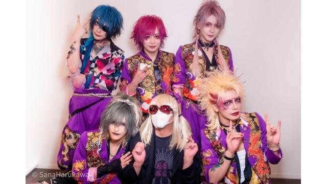 【ダウト】🌹輸血子さんのLOVE REPORT＃４🌹