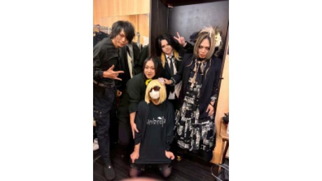 【umbrella】🌺輸血子ちゃんのLOVE REPORT#32🌺