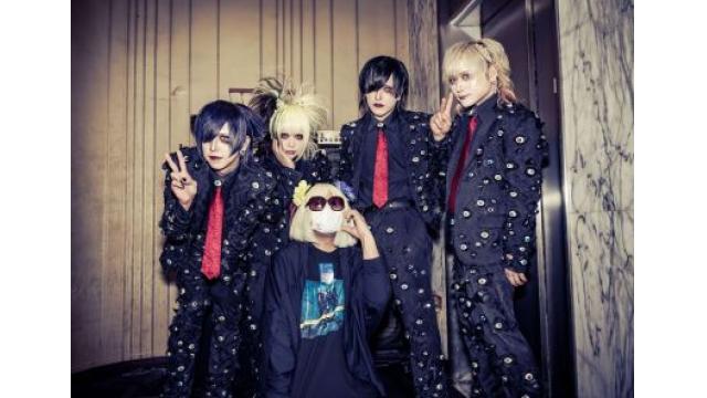 【ザアザア】🌺輸血子ちゃんの LOVE REPORT#34🌺