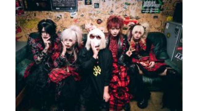 【sugar】🌺輸血子ちゃんの LOVE REPORT#35🌺