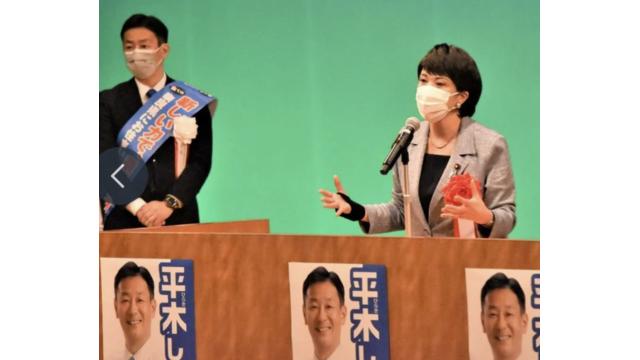 【政局メルマガ(71)】【安倍暗殺の真相(11)】  「奈良事変－自民党の深い闇(3)」