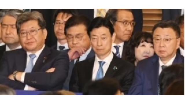 【政局メルマガ(98)ー速報】  「今日ガサ、明日逮捕へ」