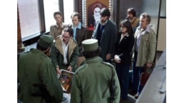 【読めばわかる！中東ニュースのイロハ(2)】 「天皇陛下と皇統に深い敬意を示すイランの人々」