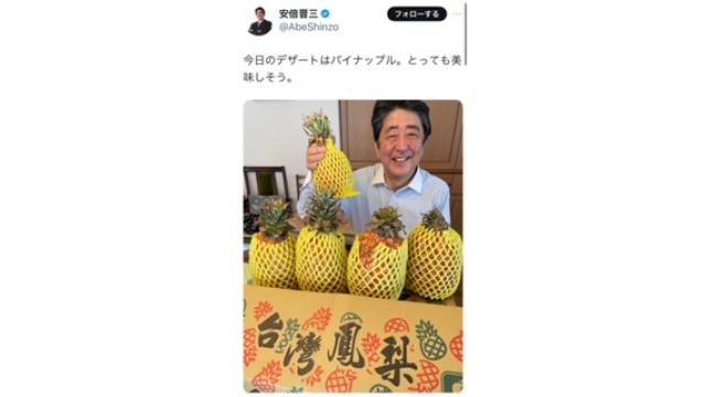 【近況報告＋台湾点描(1)】   「台湾＝究極の癒し」「日本＝究極の反面教師」