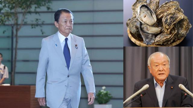 【政局メルマガ(118)】 「総裁選を支配する『麻生太郎の沈黙』(2)」 「河野太郎を見捨てた麻生の本命は高市早苗？」      2024/09/04