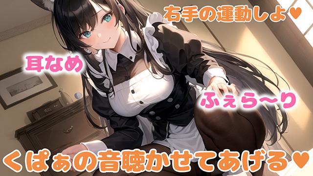 🧡YouTube配信のお知らせ / 第2日曜の夜はライブ配信の日！