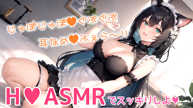 🧡YouTubeのお知らせ / 日曜22時からVtuberになって耳なめ配信