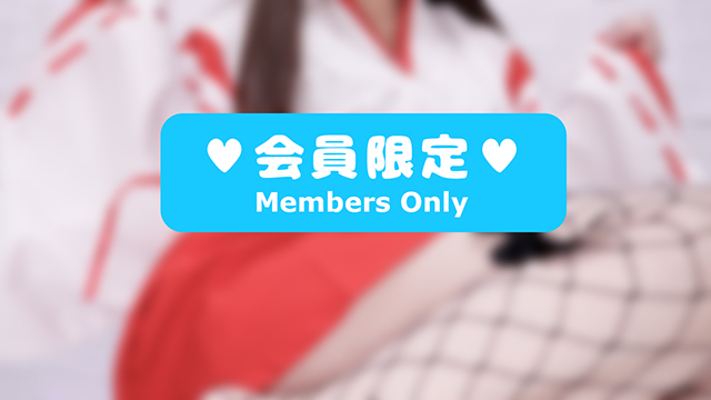 🎀新春♥巫女コスの写真だお～