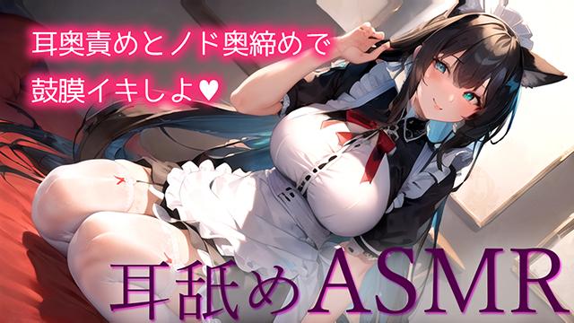 🧡YouTubeのお知らせ / 18日22時からVtuberになってASMR配信