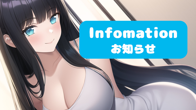 🧡Twitchのお知らせ / Twitchでゲーム配信しました！【ヘブンバーンズレッド】