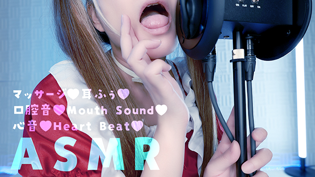 🧡YouTubeのお知らせ/【8月16日22時】実写コスプレASMR配信！