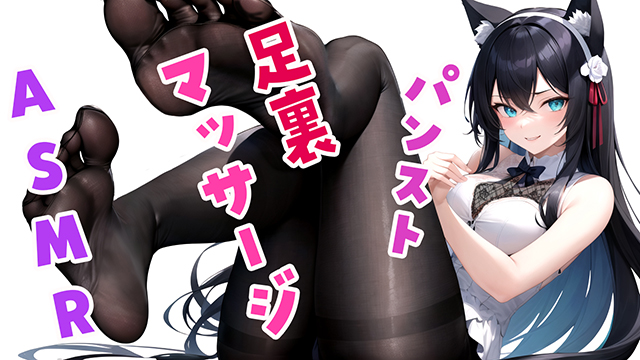 🧡YouTubeのお知らせ/【10月11日24時】癒しASMR配信！