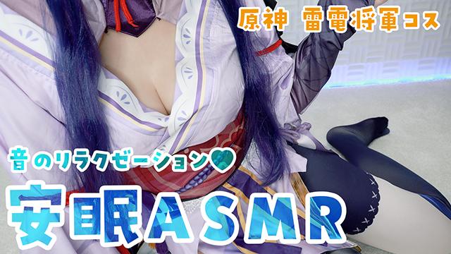 🧡ライブ配信のお知らせ【KICK】24時間耐久！？ずっとループ配信中