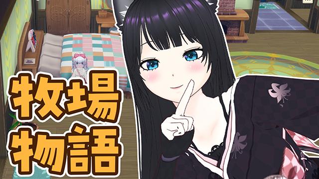 💜ライブ配信【4月1日17時 / YouTube】ゲームで遊ぶばい！