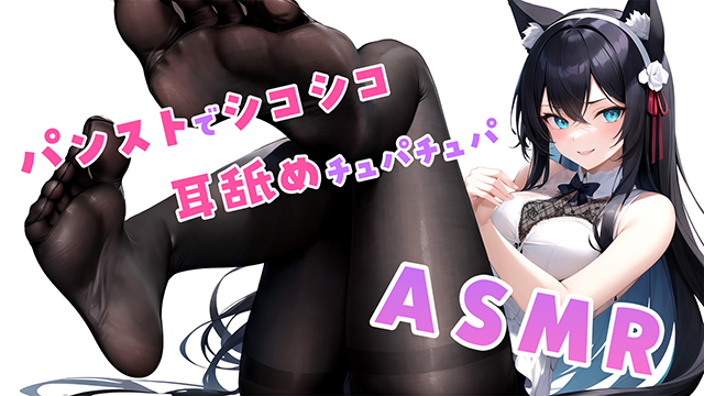 💜ライブ配信のお知らせ【8月9日 深夜1時 / KICK】