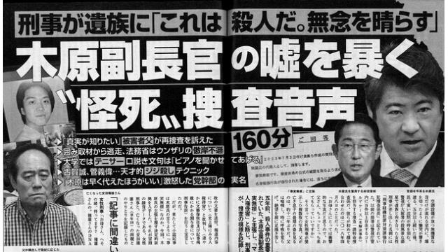 明日13日（木）20:00〜生放送です。