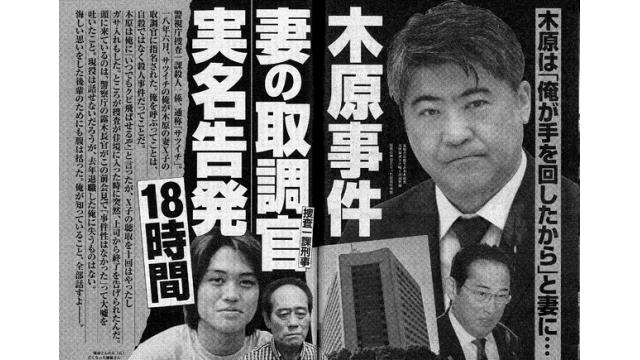 明日の『野蛮人放送局』はもちろんあの・・・