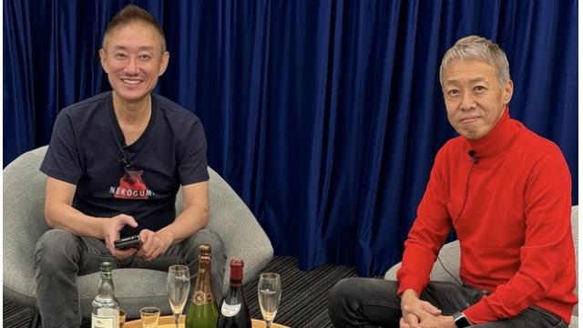 『猫組長チャンネル』年末特番は井川意高×猫組長