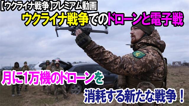 本日（2023/8/5）の20時にプレミアム動画をリリースします。