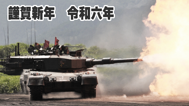 本日（2024/1/2）の20時よりLIVEを行います。