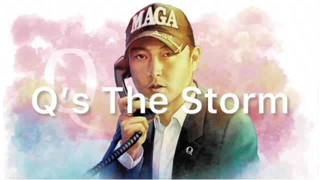 【岡本一兵衛チャンネル】ユーザー様で配信が見れなかった方へ