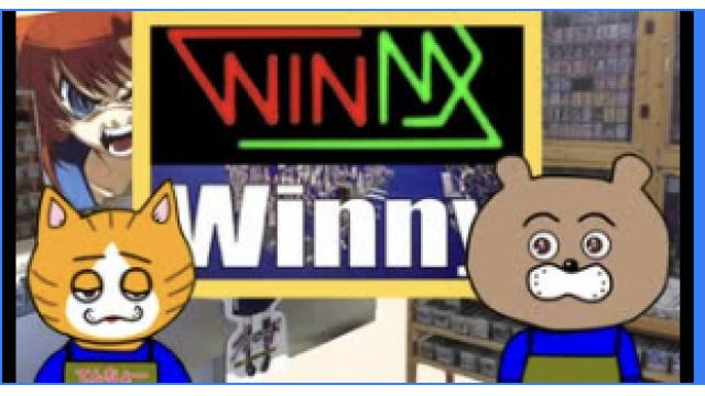 トレトレチャンネル没動画　第一期①配信！！