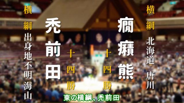 トレトレチャンネル公認切り抜き動画「新競技」配信！！