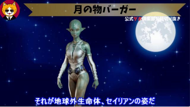 トレトレチャンネル公認切り抜き動画「カードショップ トレンドトレード」配信！！
