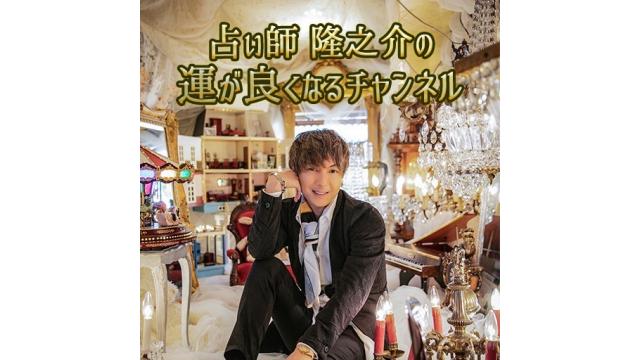 運命を好転させる先祖供養の方法