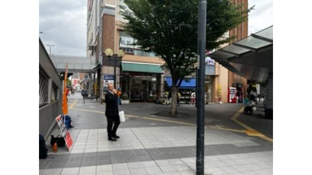 参政党公認 国政改革委員としての現状報告