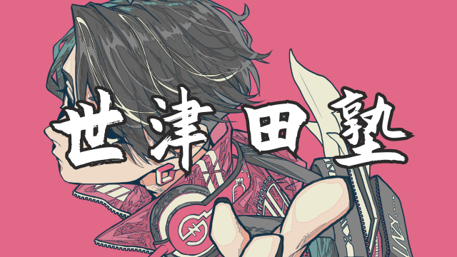 ニコニコチャンネル開設のお知らせと入会方法について