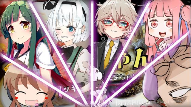 超創作料理録XYZクッキングアンケート＆プチ企画